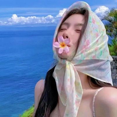 爱是永恒